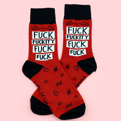 Fuck Fuckity Fuck Fuck Socks - Unisex Medium