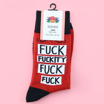 Fuck Fuckity Fuck Fuck Socks - Unisex Medium